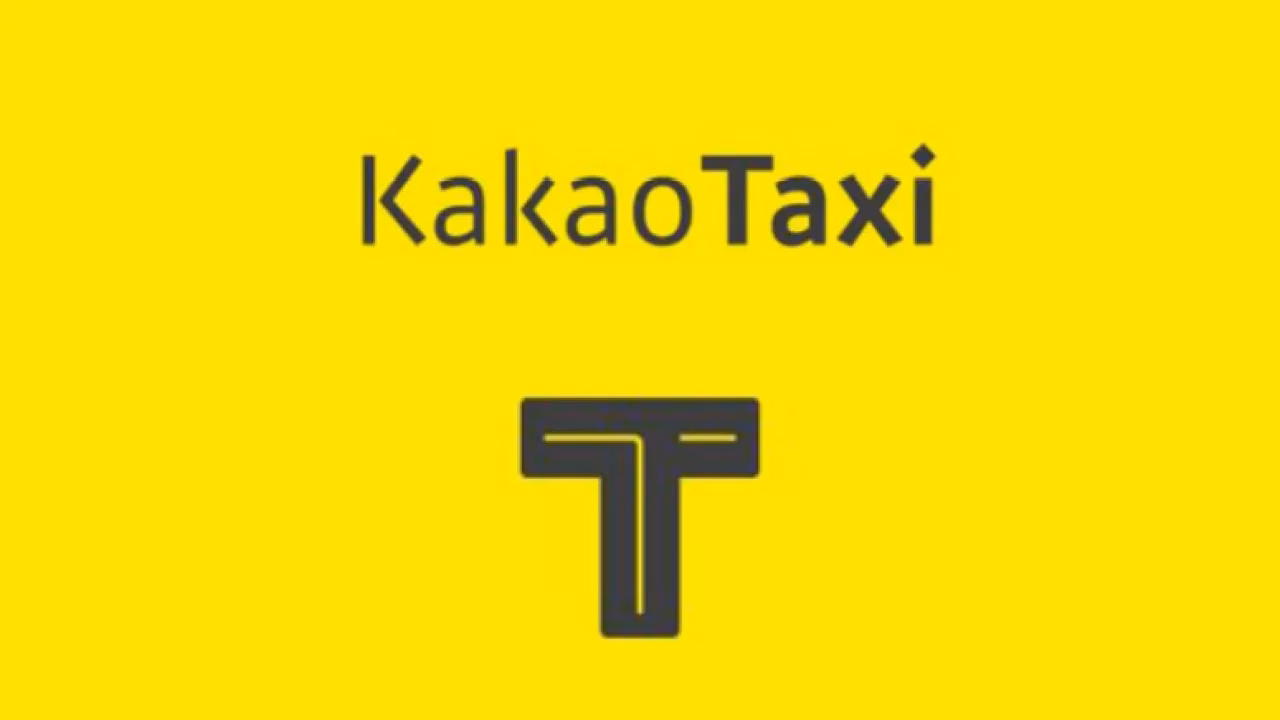 Is Kakao Taxi better than a cab in Korea?