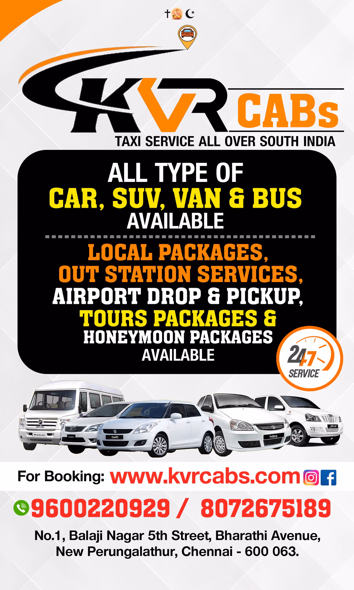 How much does a London cab cost?