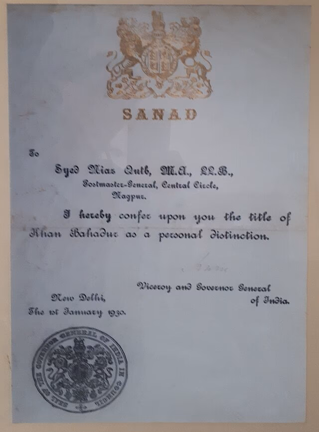 Who was Ghulam Ahmed Khan?