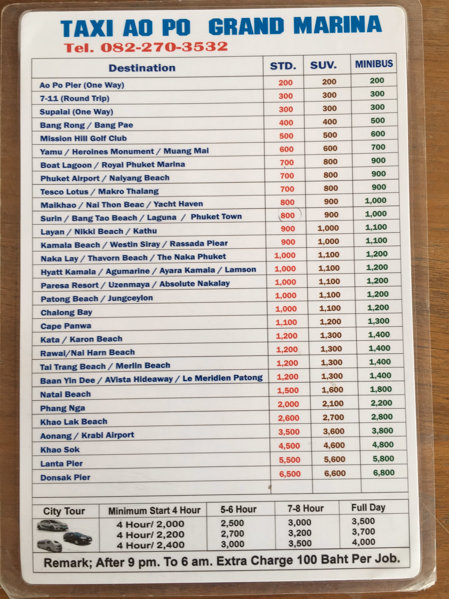 How much is a taxi from Krabi to Khao Lak?