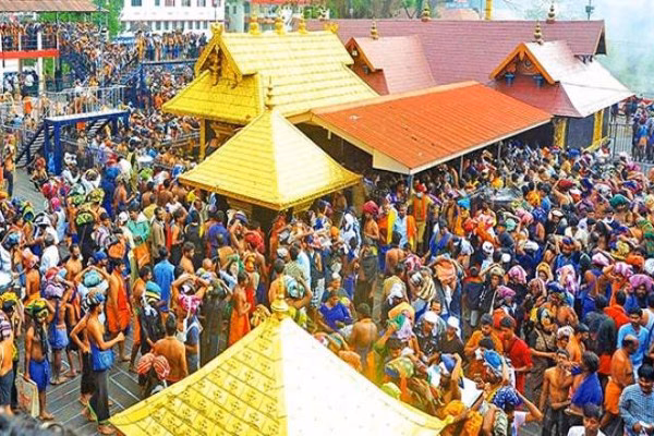 How far is Pamba from Kochi Airport (COK)?