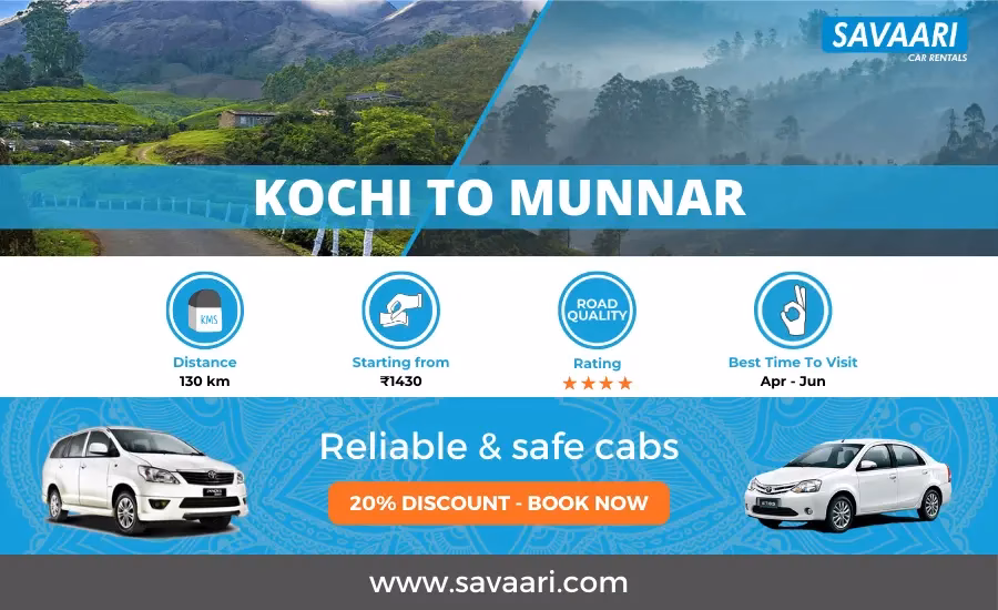 Why should you hire a taxi service in Kochi with Savaari?