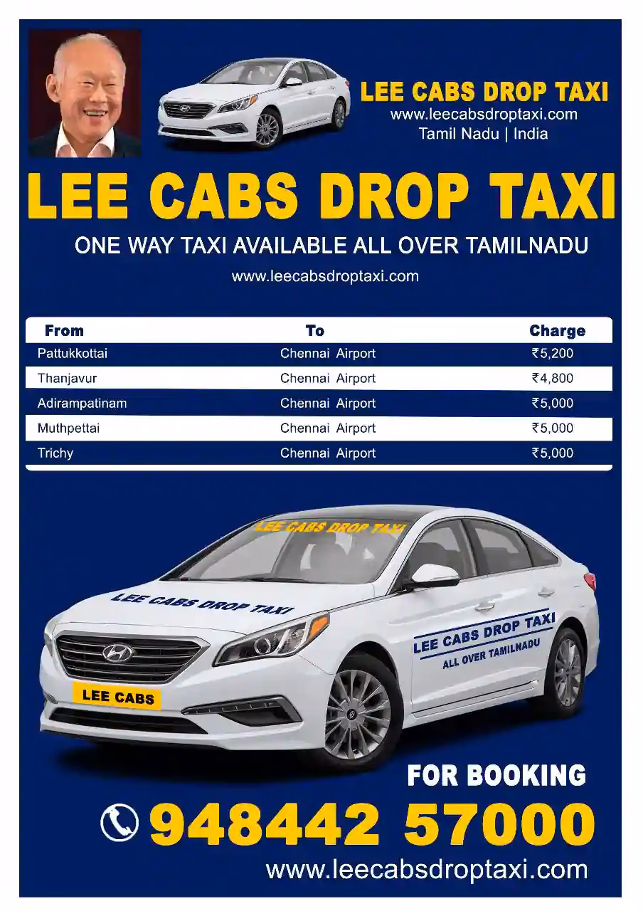 Who needs a Addison Lee car?