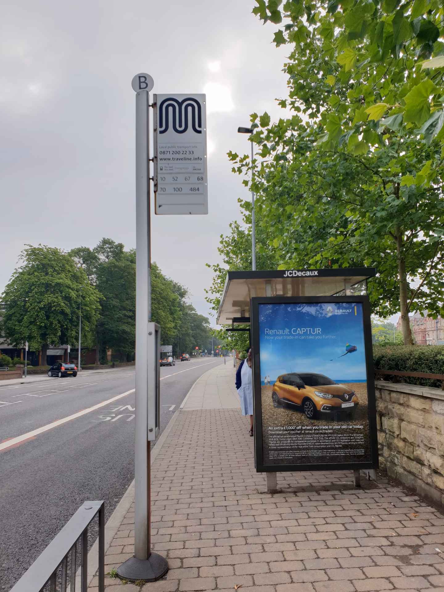 How long is the bus from Piccadilly Gardens to Salford Royal Hospital?