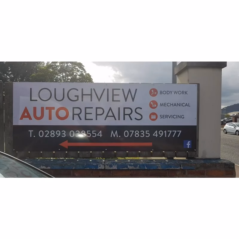 Does Loughview health accept walk-ins?