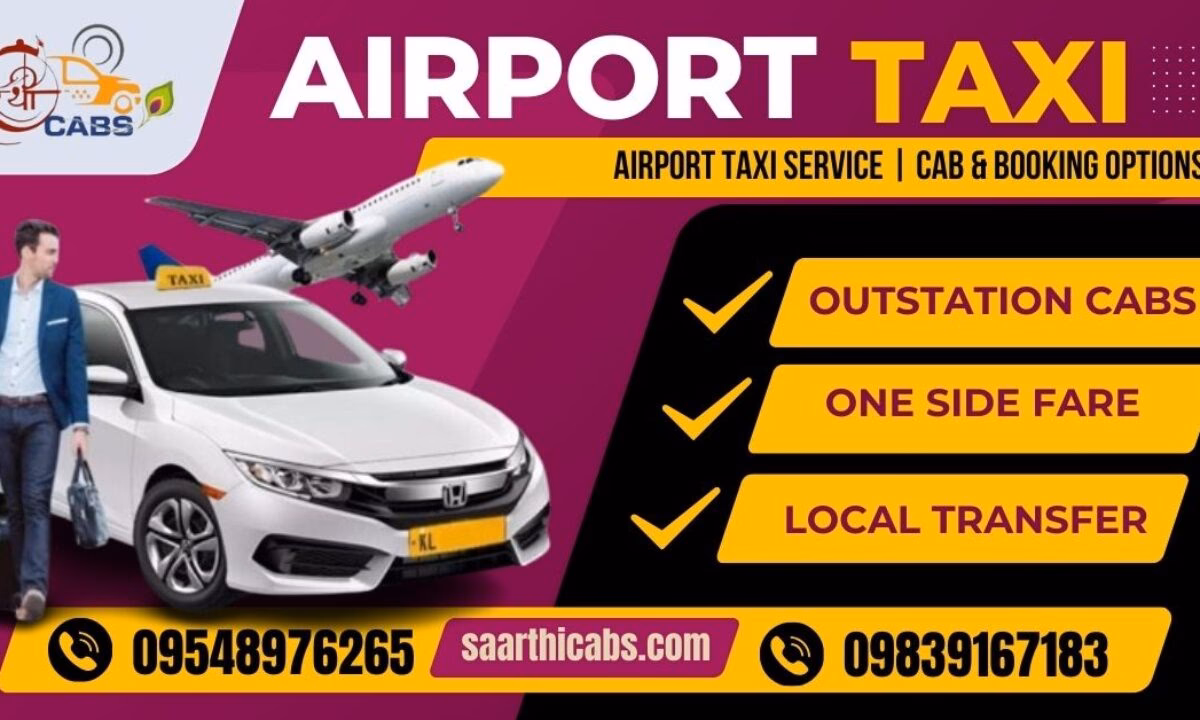 What is the fastest way to get from Lucknow Airport (LKO)?