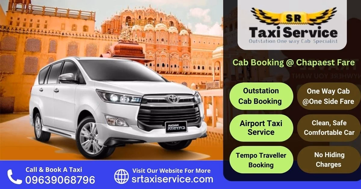 How to get a cab in Ludhiana?