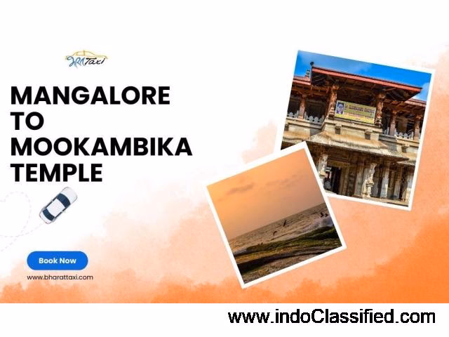 How to get a cab in Mookambika?