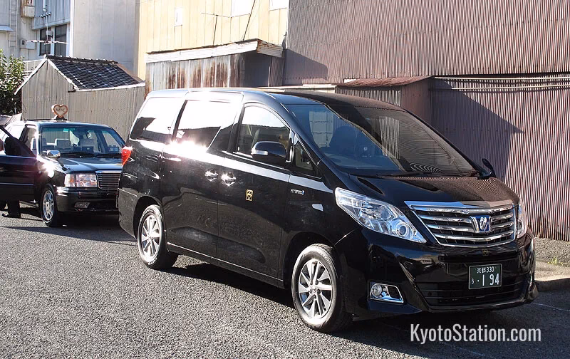 How to get to Kyoto from Kansai International Airport?