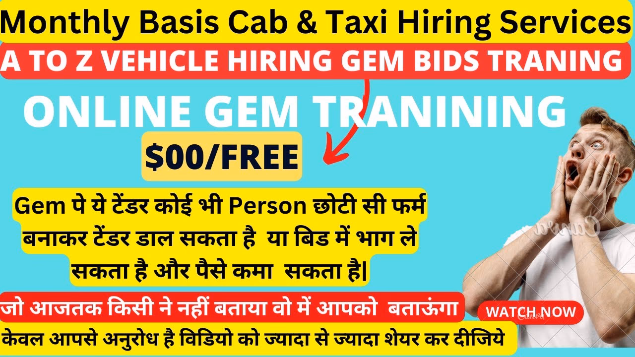 What is a cab & taxi hiring service agreement?