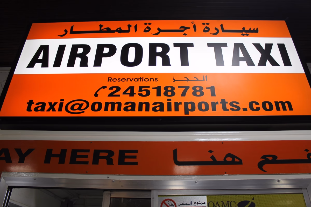 How much is a bus from Muscat Airport to city center?