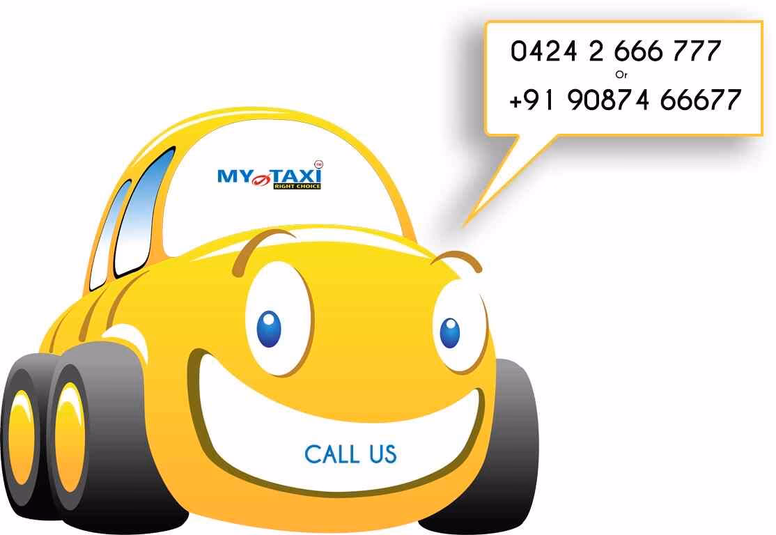 Where to rent a cab in Erode?