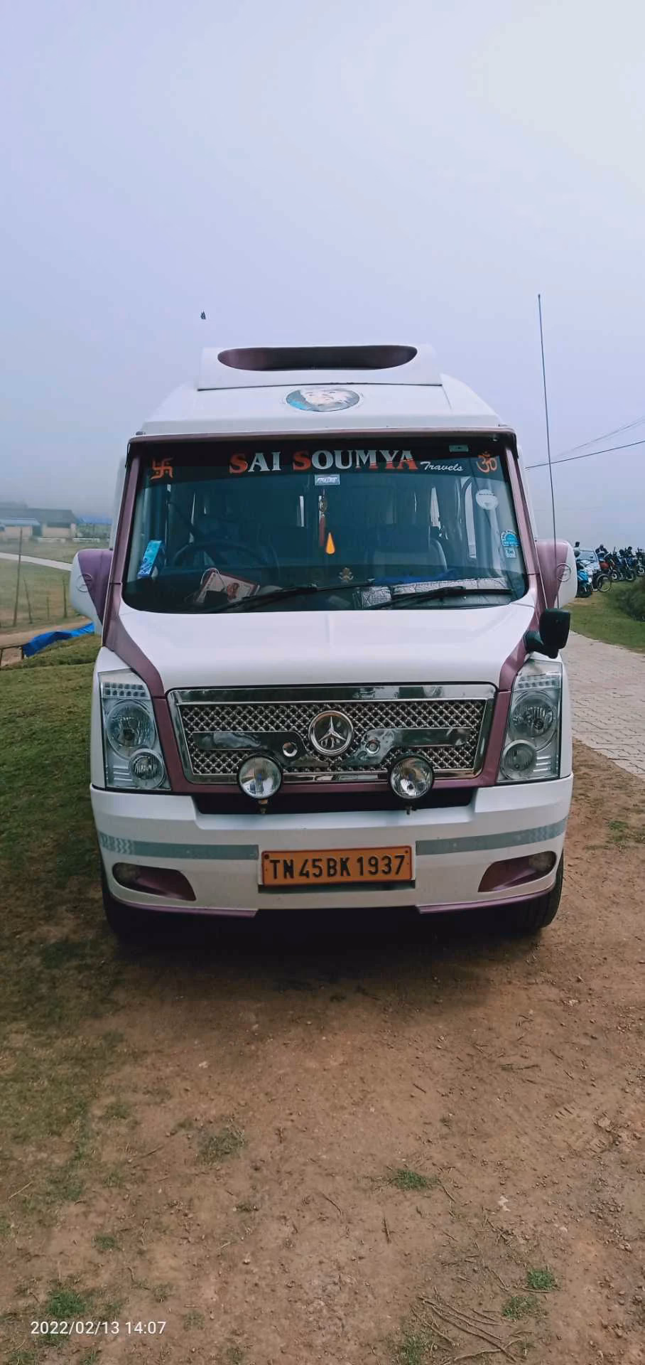 How does Uber work in Tiruchirappalli?