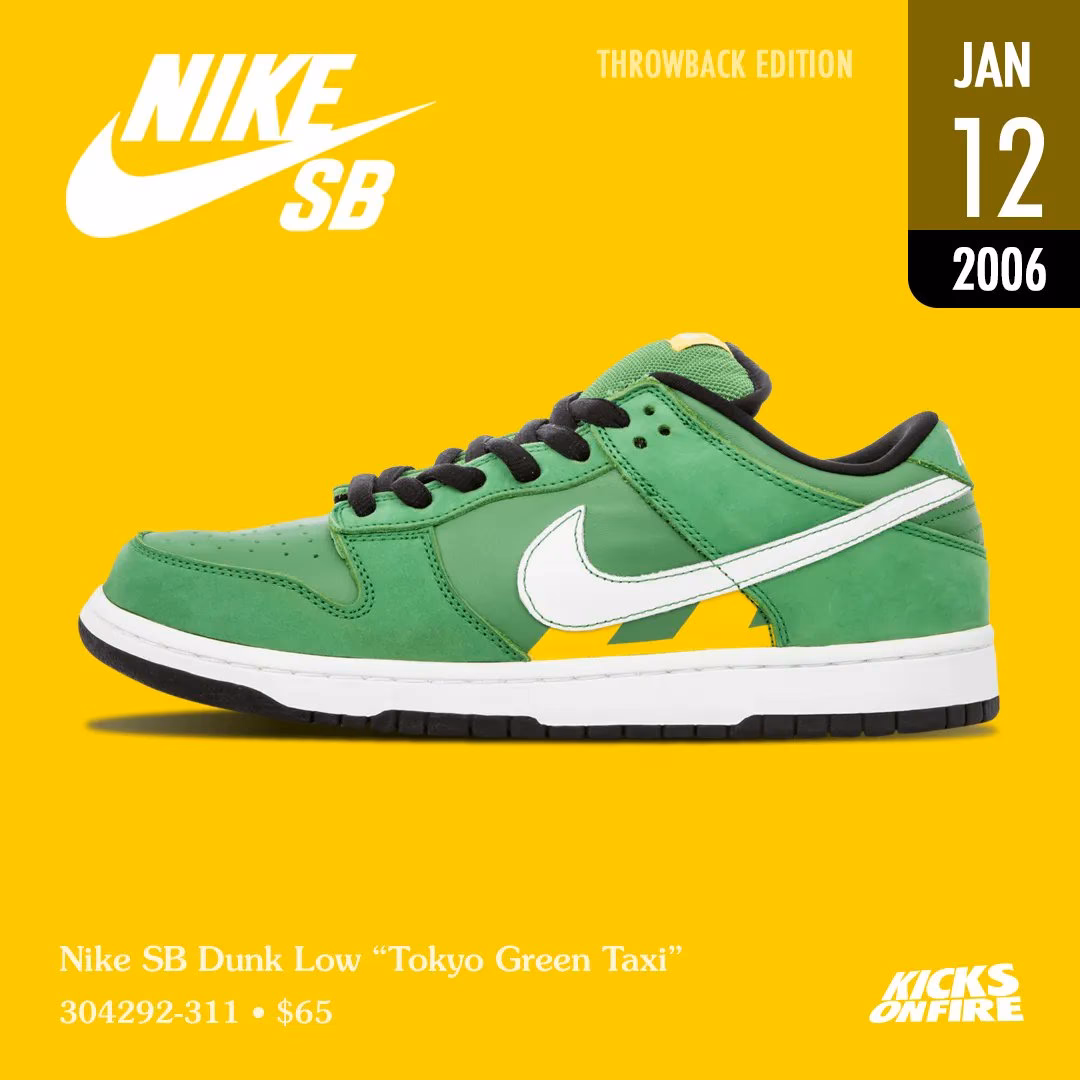 How to sell Nike SB Dunk low Tokyo Green Taxi Men's shoes?