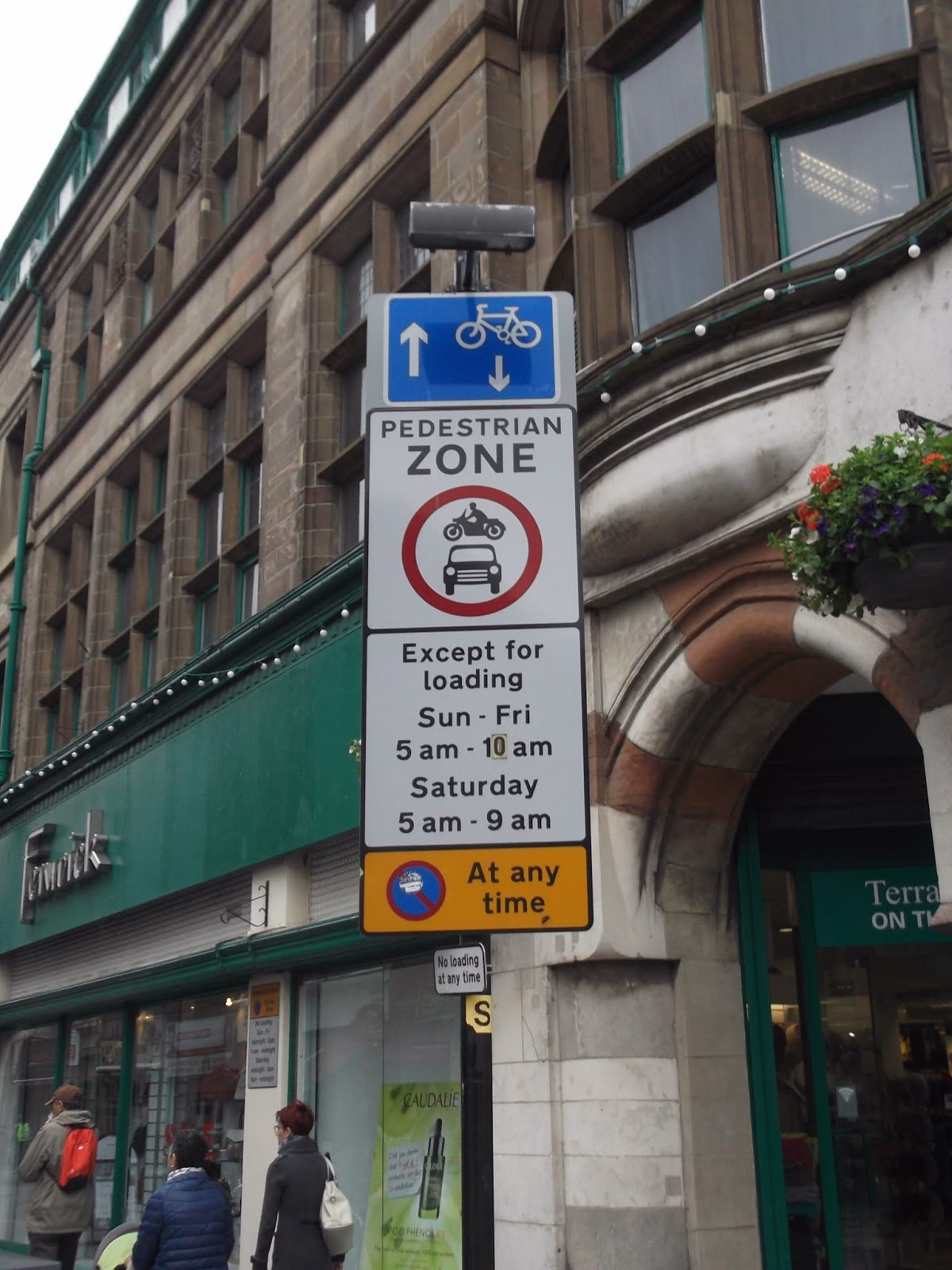 Are cars allowed in a clear road?