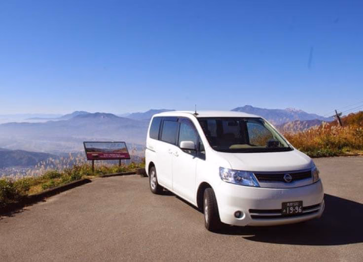 How much does a taxi cost in Nozawa Onsen Kotsu?