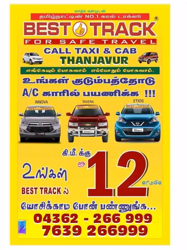 Why do clients choose NTL cabs?