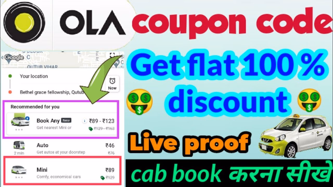 What does the OLA referral code 0VKG7FU offer?