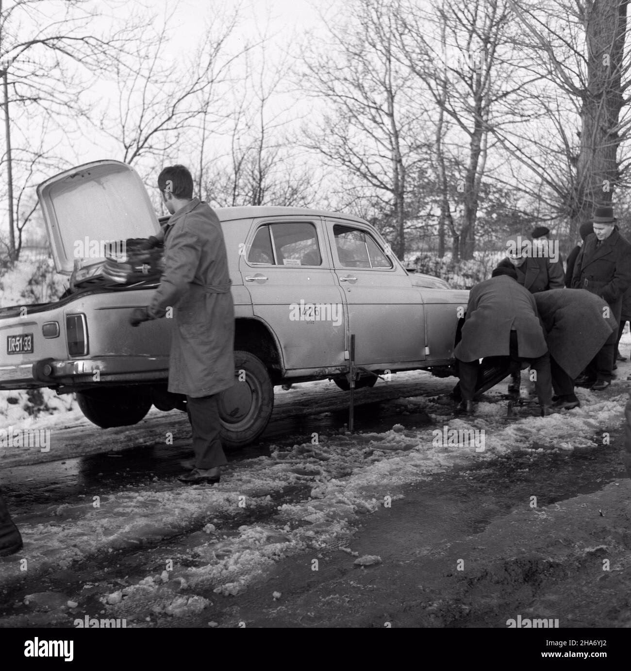 Does Opodo charge credit card fees?