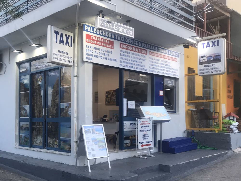 How many cars are there in Paleochora?