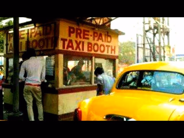 How to get from airport to Howrah Station?