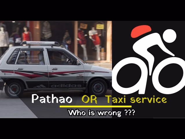 What is the Pathao Drive app?