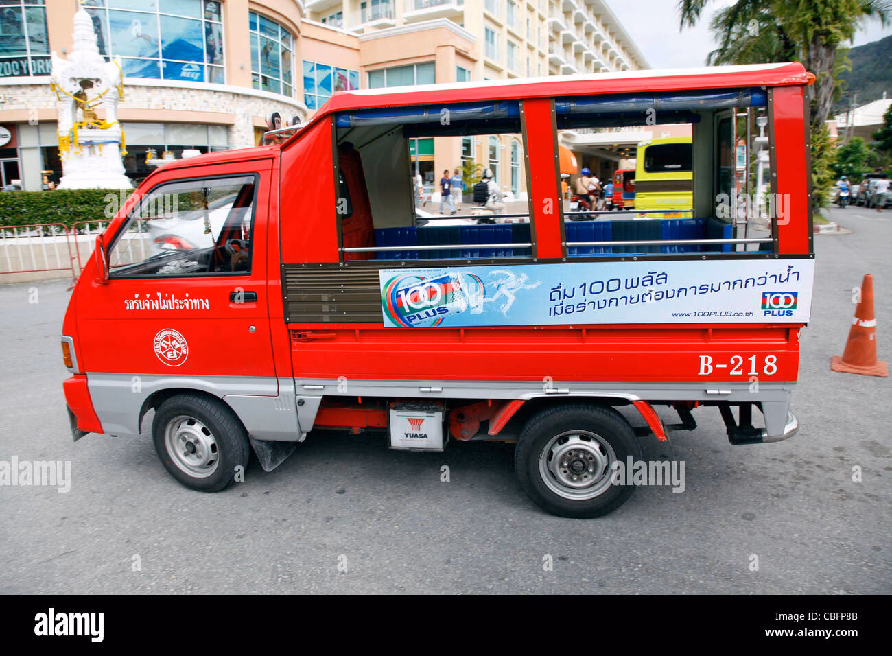 What does Patong mean?