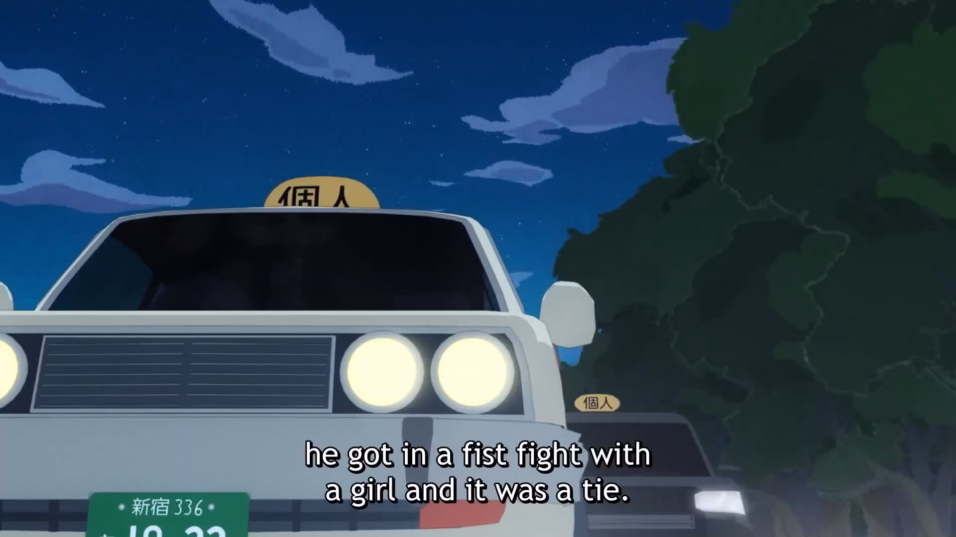 What is the odd taxi audio drama?