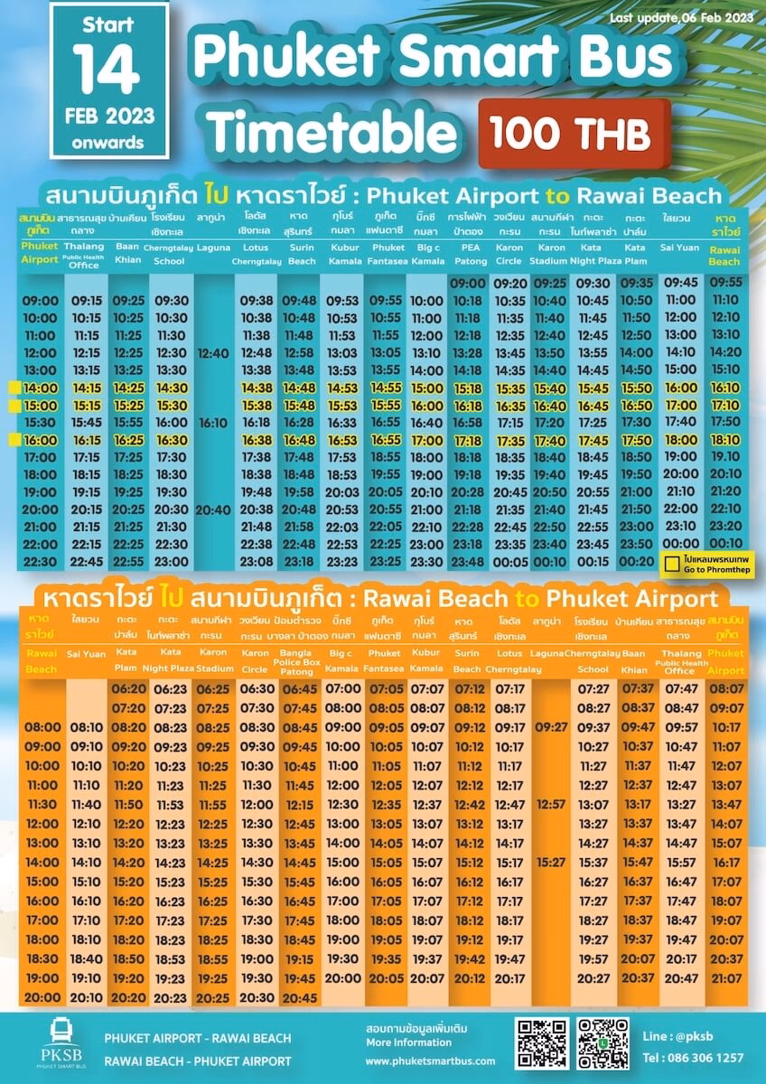 How do I book a taxi ride in Phuket?