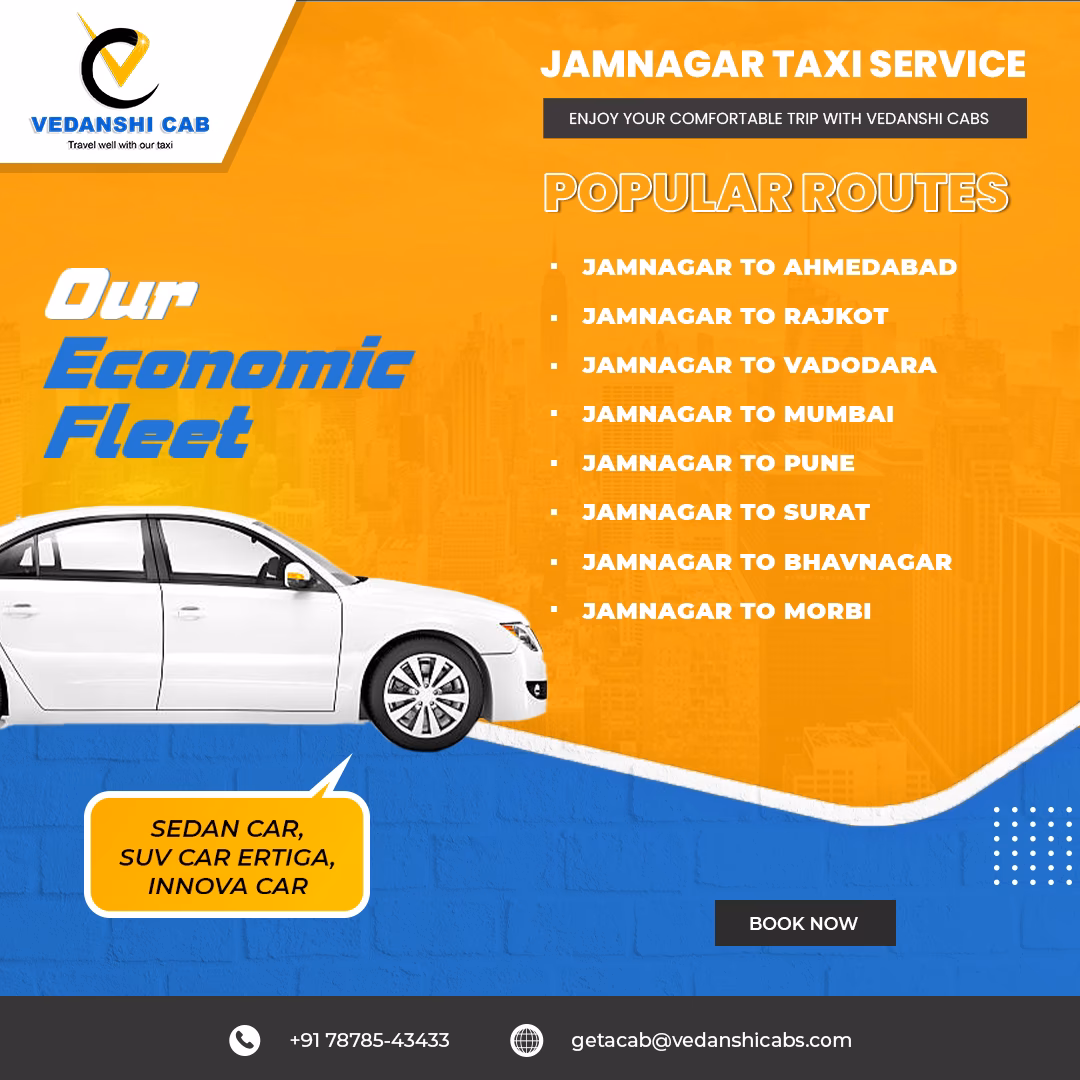 How to book a cab from Jamnagar to Rajkot?