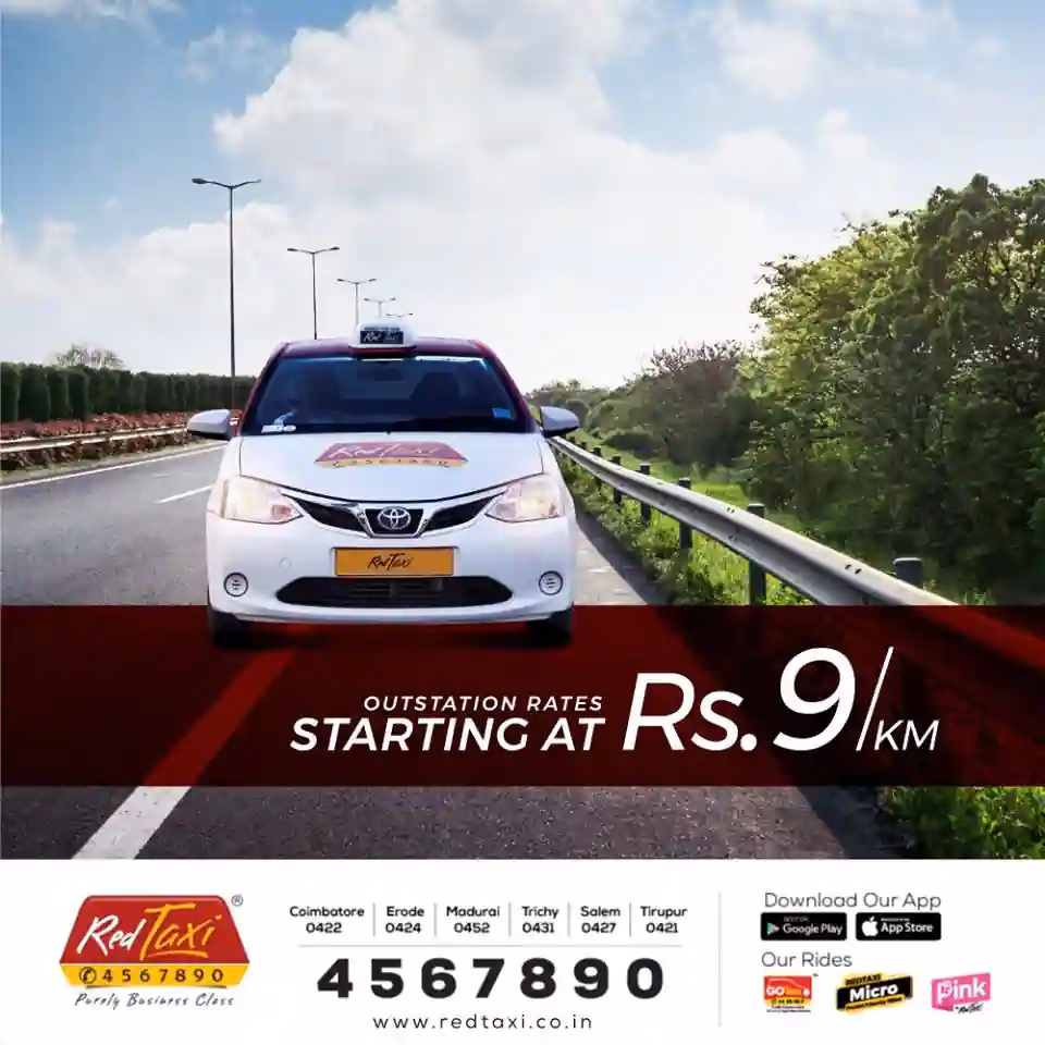 Which cab services are available in Trichy?