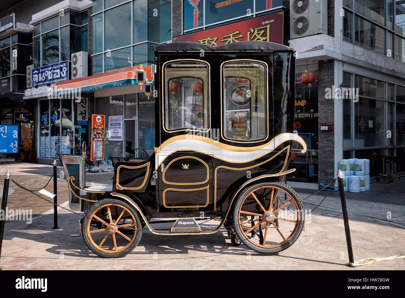 Why should you become a relux member?