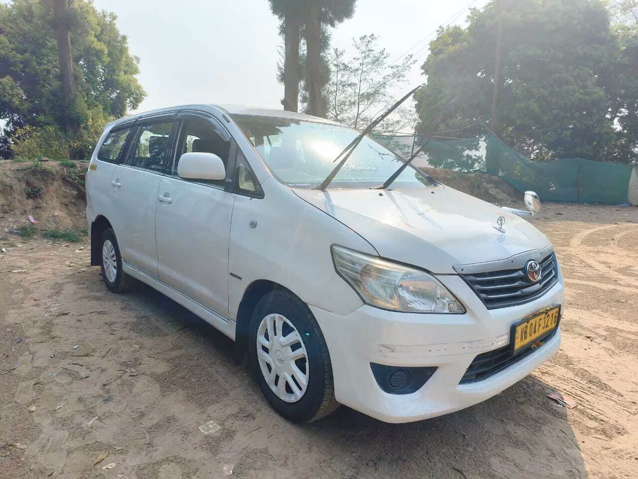 Is a leisurely day trip to the island of Rousay a good idea?