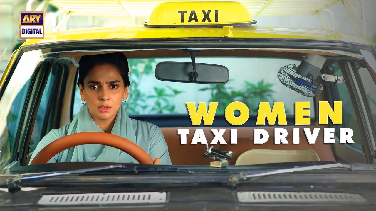 Who is Saba car park?