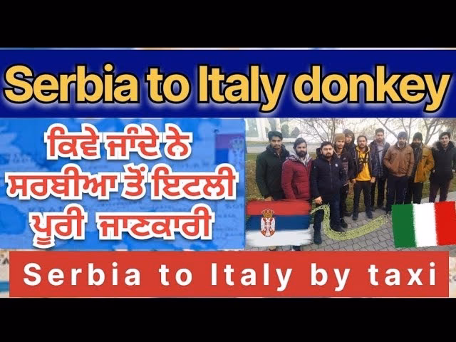 How to get from Italy to Serbia?
