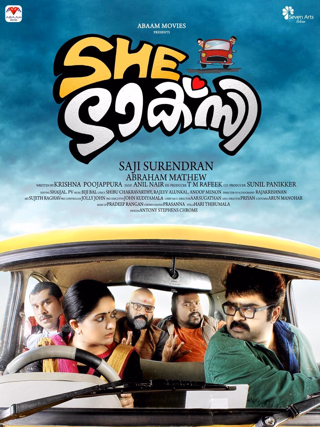 Why should you use SheTaxis?