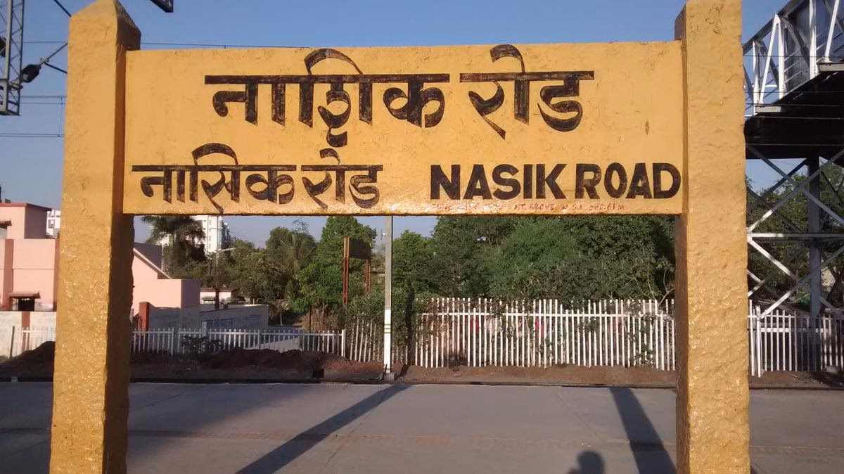 How to book a Nashik to Shirdi cab?