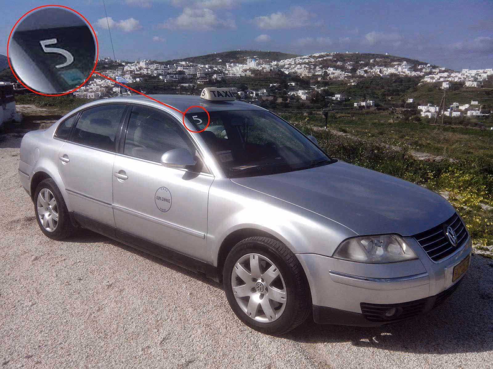 How much does a bus cost in Sifnos?