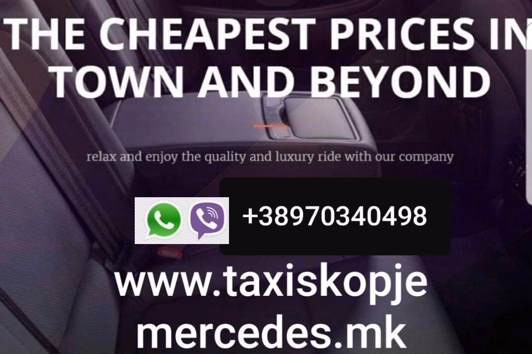 How to get from Skopje Airport to Hrid?