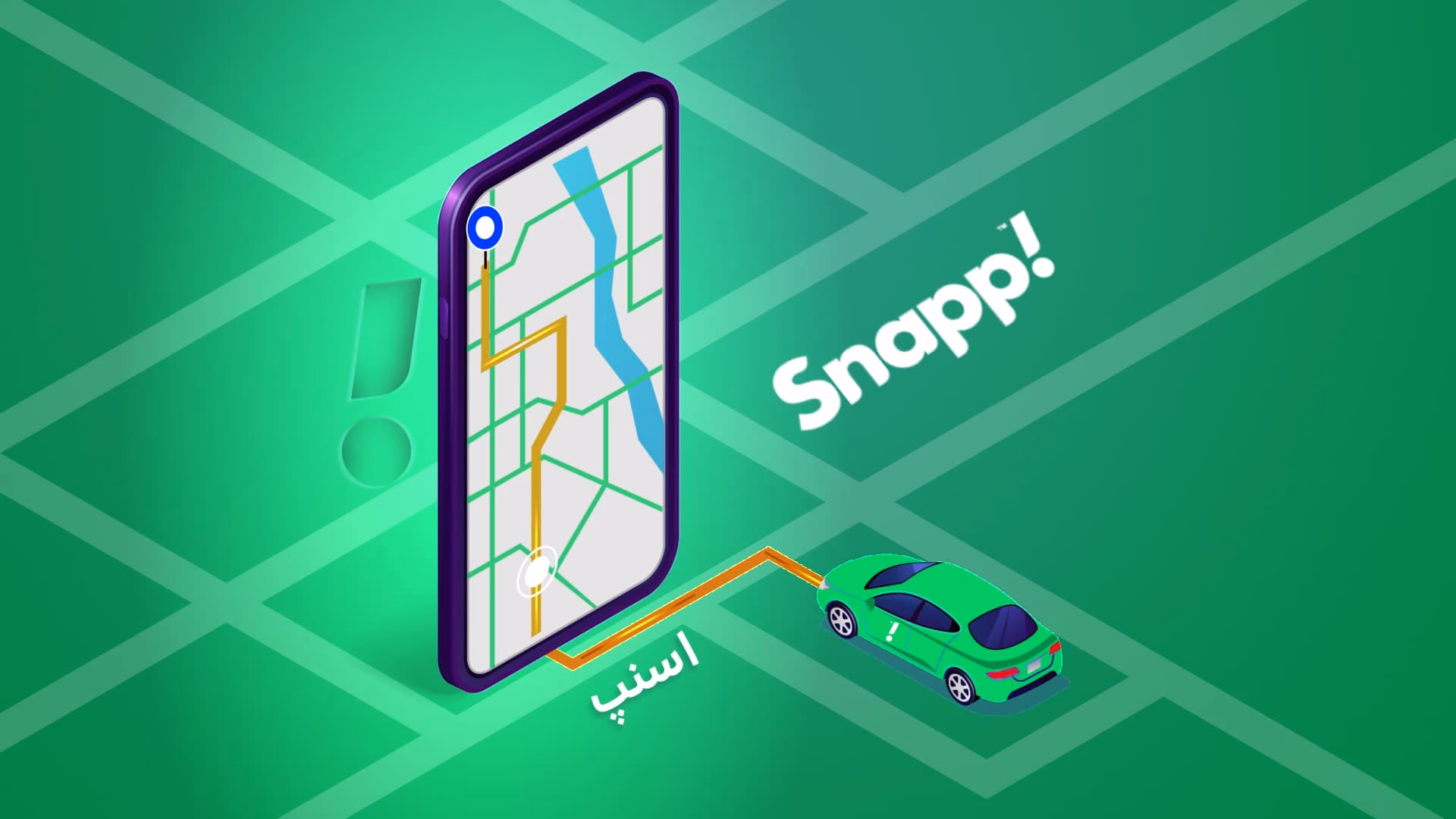 Is there an Iranian equivalent for Uber?