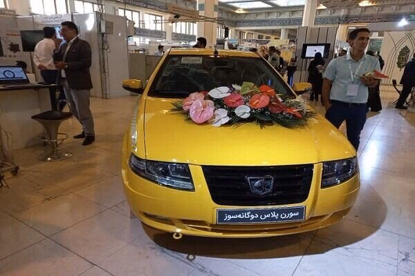 Who is Morden taxis?