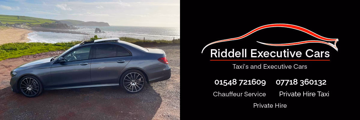 Does Steve's private hire use cookies?