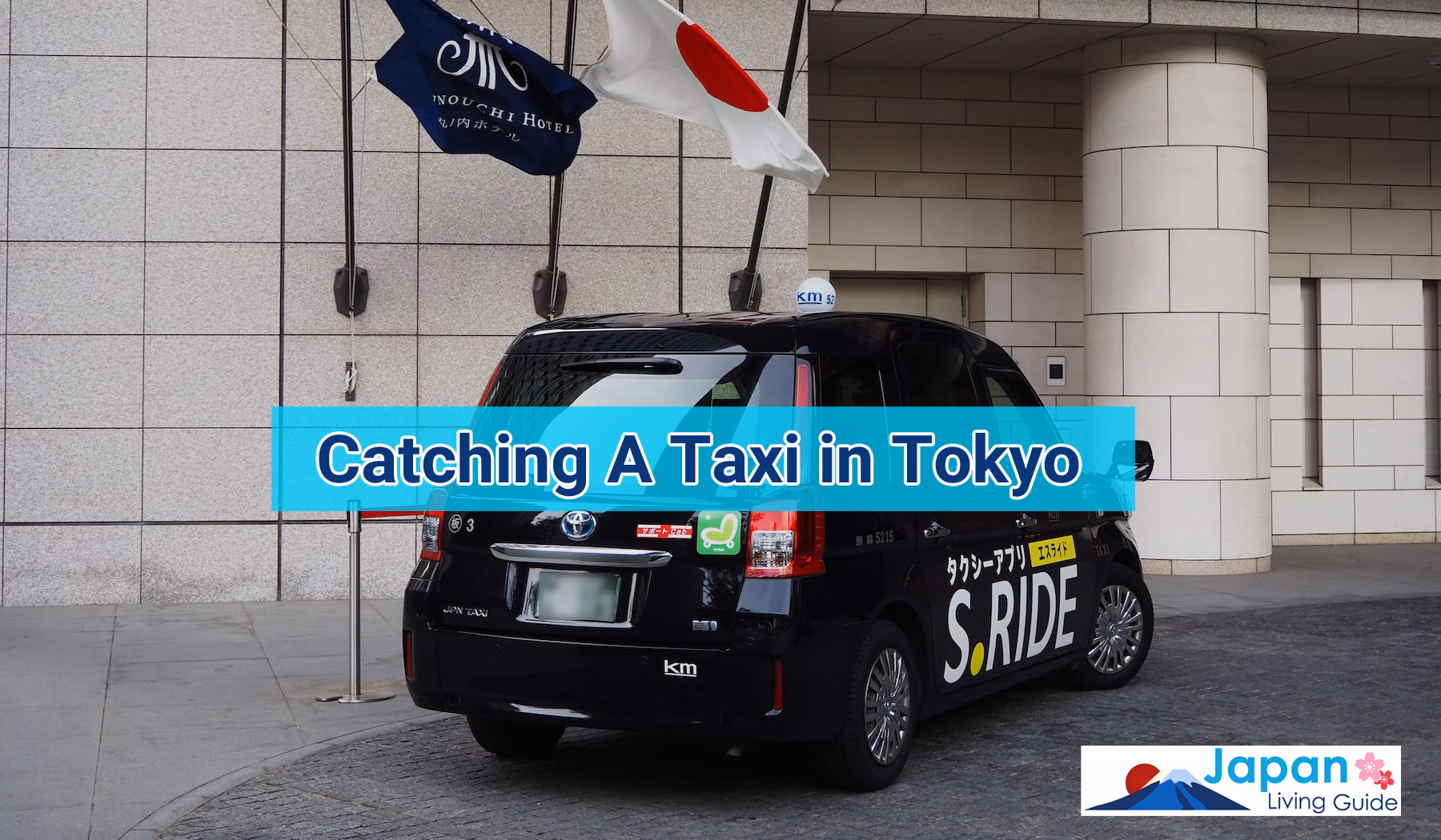 What does Suica stand for?