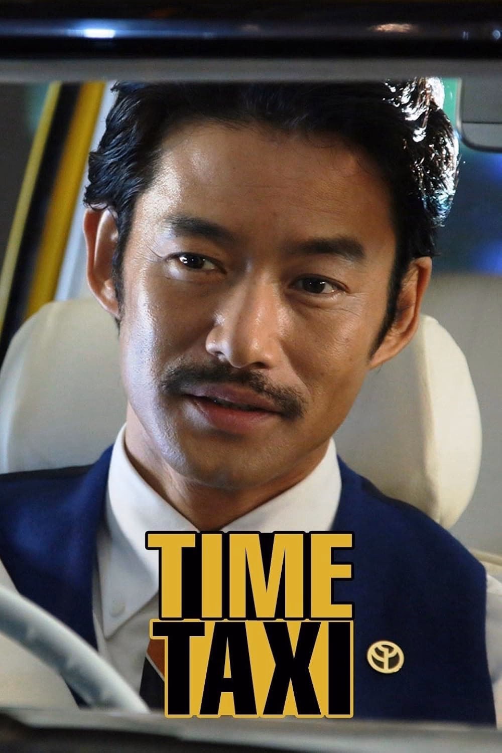 What is Sutekina Sen Taxi 2014 episode 1 (Eng sub)?