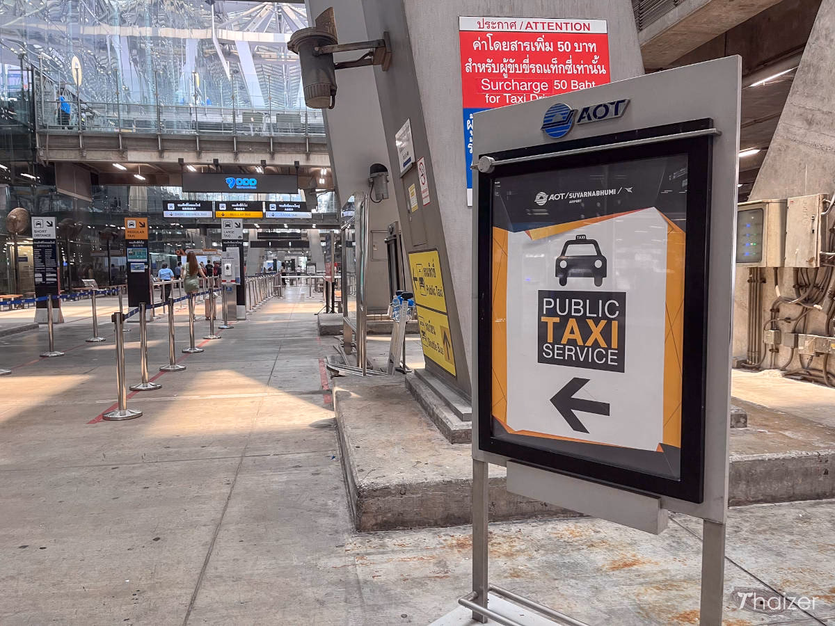 How to get a taxi from Bangkok airport?