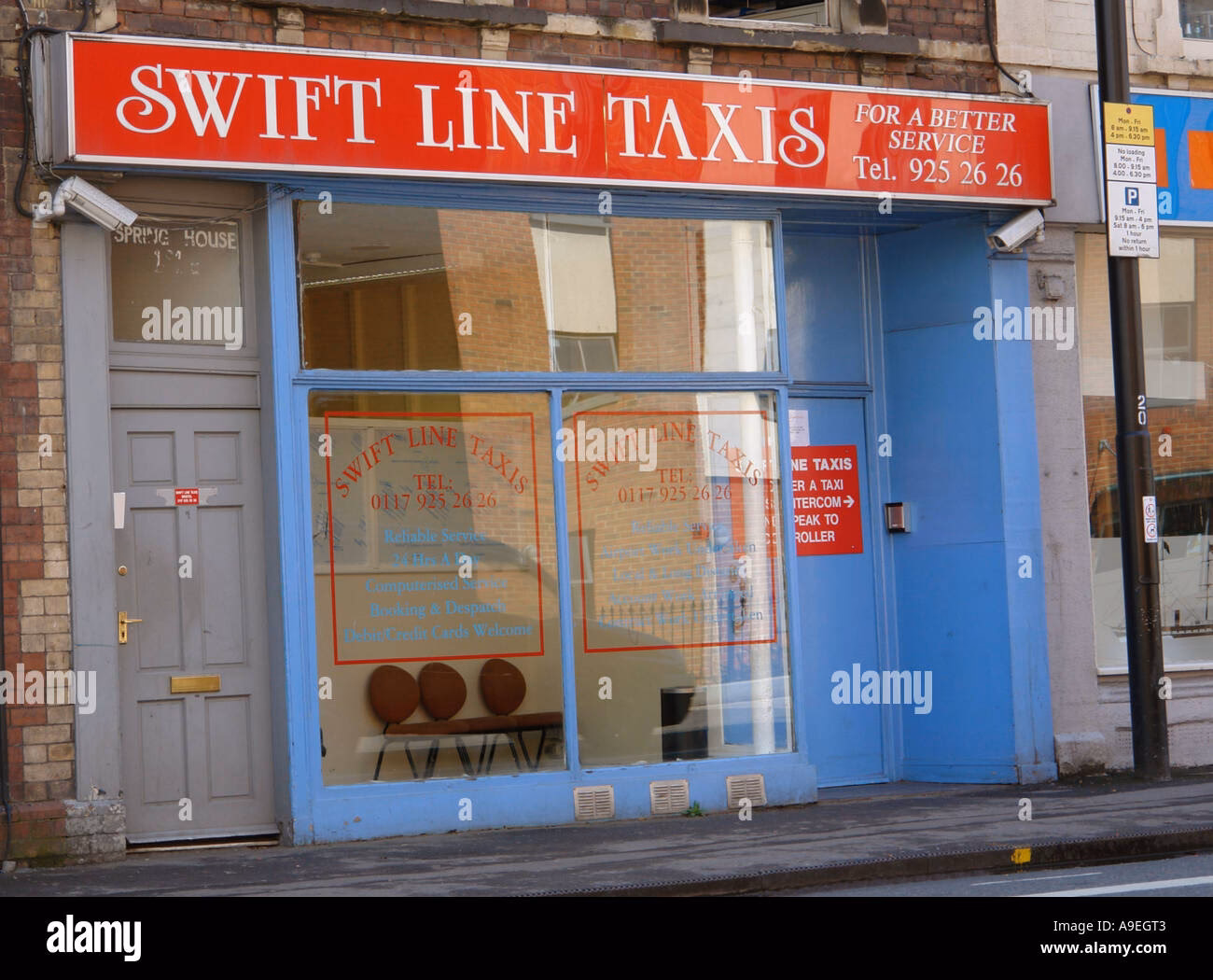 Who is swiftline group?