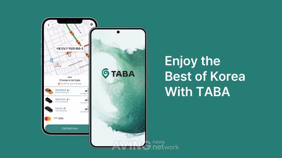 What is taba app?