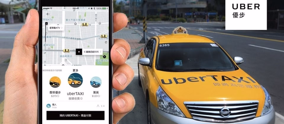 Do Uber drivers need a license in Taiwan?