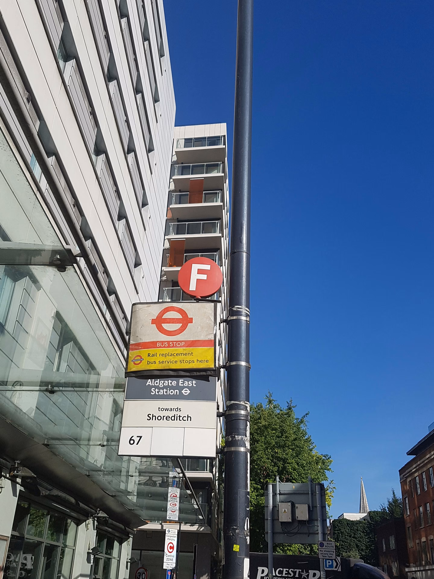 How long does it take to get from Aldgate East to Victoria?