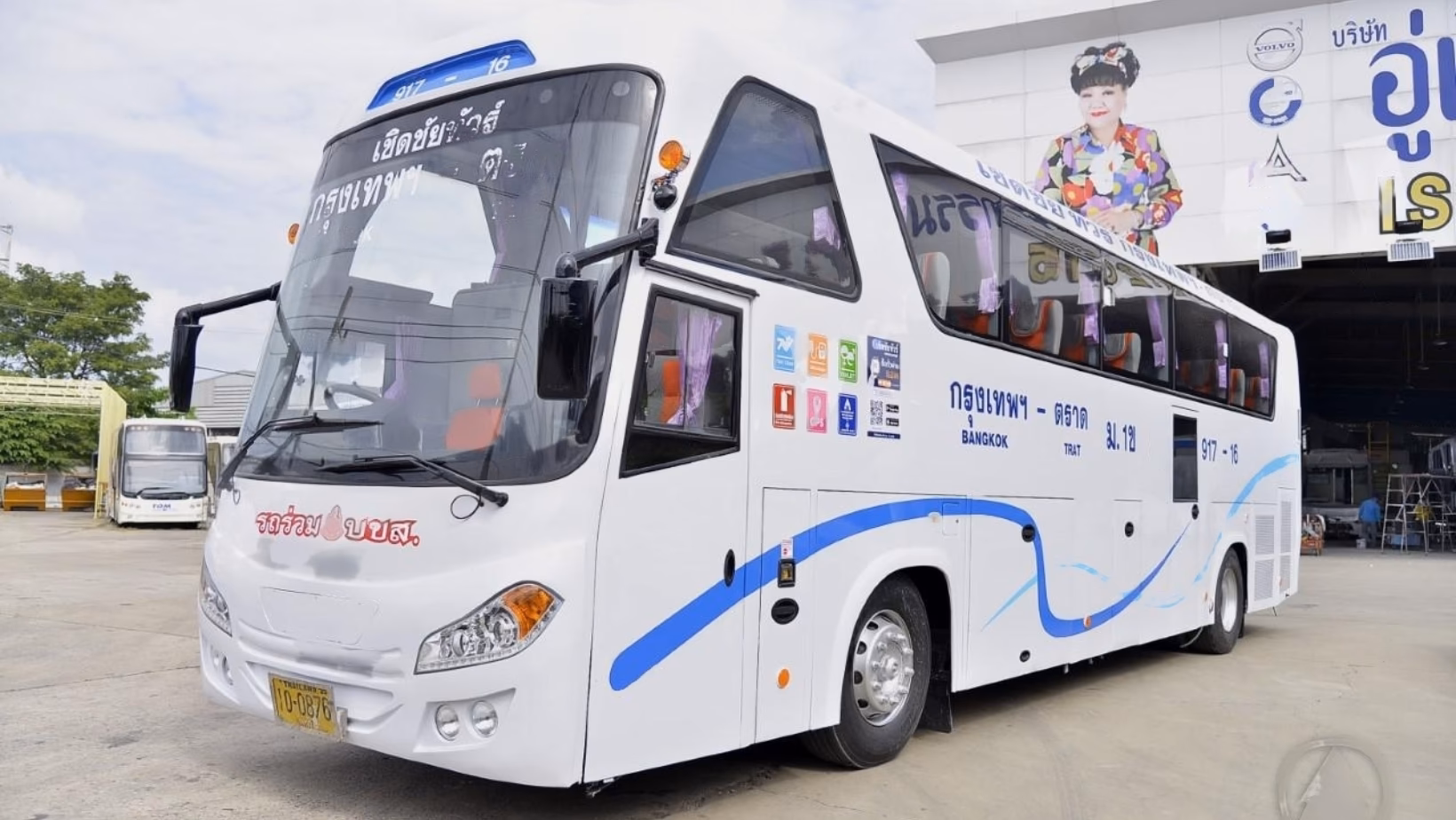 Is there a bus from Suvarnabhumi Airport (BKK) to Ban Phe?